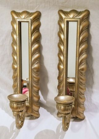 Vintage Home Interiors Pair Framed Mirror Sconce Candle Holder