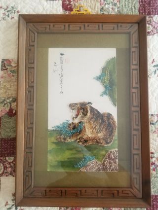 Vintage Handmade Oriental Framed 3d Tiny Natural Sea Shell Art - - Tiger Under Tree