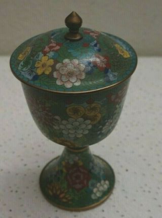 Chinese CloisonnÉ Urn Shaped Vase With A Lid Enamel On Brass Collectible