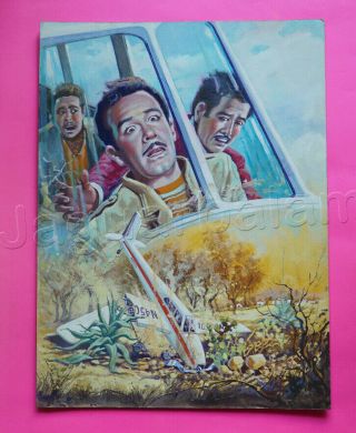 Mexican Comic Cover Art Pedro Infante 254 Fatal Plane Crash 1980s