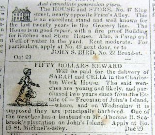 1830 Charleston Mercury South Carolina Newspaper With Illustrated Negr0 Slave Ad