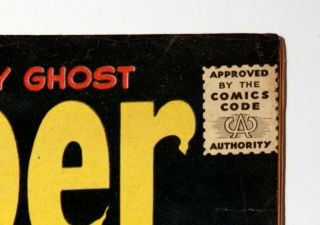 CASPER,  THE FRIENDLY GHOST 1 - 1958 - Harvey Comics - FINE - VERY FINE 3