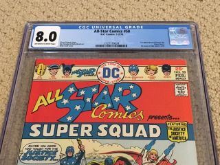 All - Star Comics 58 CGC 8.  0 OW/White Pages (1st app Power Girl) 2