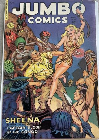 1951 Golden Age Comic Jumbo Comics 150 Sheena Queen Of The Jungle Bondage Cover