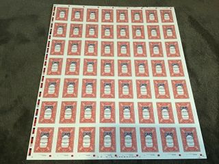 Rare Ohio Made United States Playing Card Red Promotional Bicycle Uncut Sheet