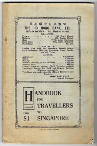 C1922 Handbook For Travelers To Singapore 114 Pages,  Fold Out Map