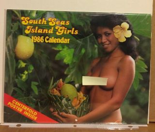 South Seas Island Girls 1986 Calender 8 1/2 " X 11 " Plus Centerfold Poster Rare