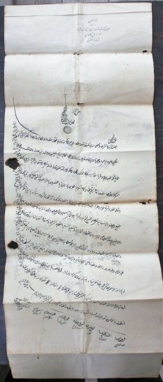 Palestine Ottoman Empiry Huge Arabic Deed With Signature Handstamps 1911?