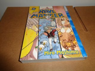 Rave Master Vol.  31 By Hiro Mashima Tokyopop Manga Book In English