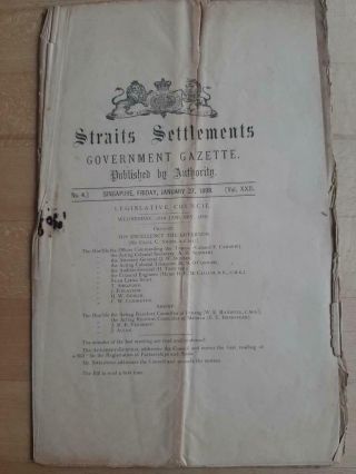 Straits Settlements Government Gazette Singapore 1888 Incl.  Fiscal Rates