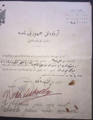 Ottoman Constantinople Albania Consular Identity Certificate Konsulata E Shqipni 3