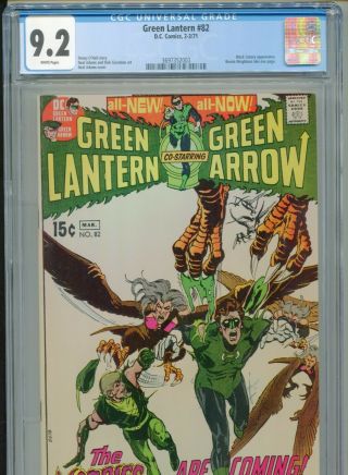 1971 Dc Green Lantern 82 Neal Adams Cover Cgc 9.  2 White Box4
