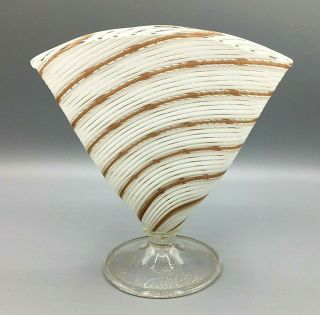 Vintage Murano - Style Hand Blown Glass Fan Vase Banded