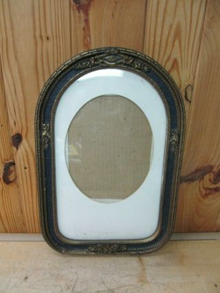 Vintage Or Antique Wood Picture Frame – Arch Shaped Art Deco