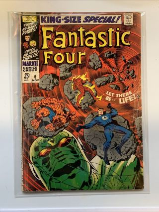Fantastic Four Annual 6 (nov 1968,  Marvel) 1st Annihilus