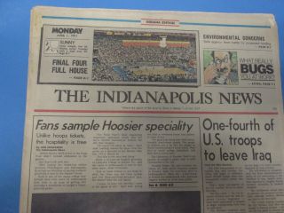 Ncaa 1991 Final Four Basketball - Duke Blue Devils Vs.  Kansas - 1st Title Indy News