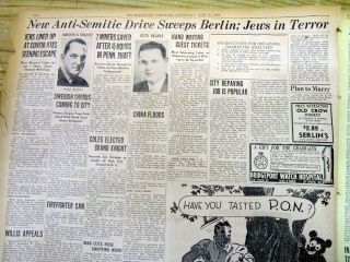 2 1938 Headline Newspapers The Holocaust Againstthe Jews Begins In Nazi Germany