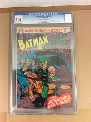 Brave And The Bold 85 Cgc Graded 7.  5