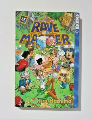 Rave Master Volume 27 Hiro Mashima Tokyopop Book English Version Manga Anime