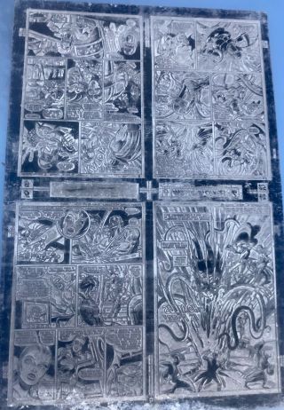 Dc Comic Book Printing Plate For Four Pages One Of A Kind 1980s Vintage Rare