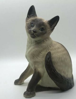 Classic Cat Munro Of Thailand Simese Music Box Figurine Vintage Bisque Porcelain