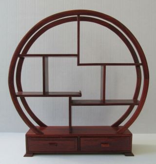 Asian Chinese Wooden Display Shelf / Stand With 2 Drawers (round)