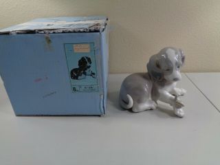 Estate Lladro 1139 Dog With Snail On Paw
