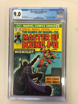 Special Marvel Edition 16 Cgc 9.  0 Vf/nm 1st Midnight Shang - Chi Master At King Fu