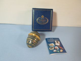 Halcyon Days Enamels Box Green And Gold Astrological Sign Libra Egg Nib