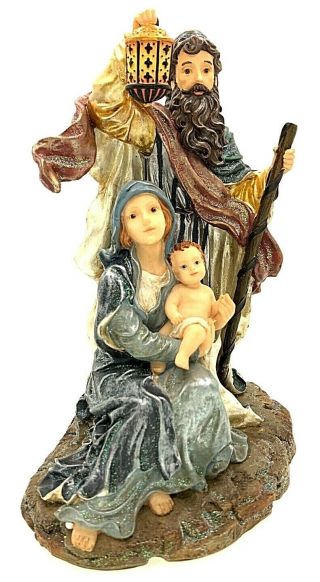 Christopher Radko 13.  5 Inch Holy Family Nativity Figurine