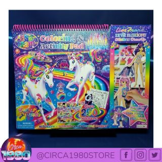 Lisa Frank Giant Spiral Coloring & Activity Pad Set W/ Stickers Bendon,  2019