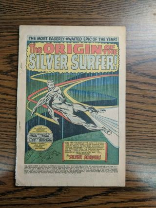 1968 Marvel Silver Surfer 1 Authentic Coverless Comic Book Inv0001