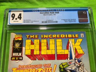 Incredible Hulk 449 CGC 9.  4 NM 1st Appearance Of The Thunderbolts 2