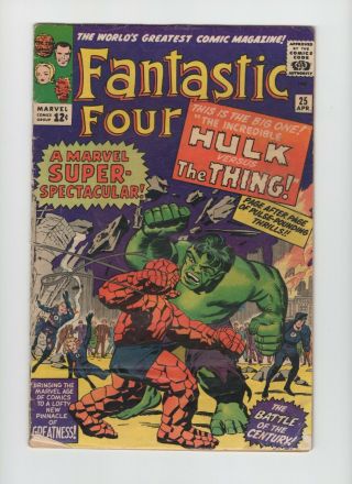 Fantastic Four 25 (marvel 1963) 1st Hulk V Thing 2nd Cap
