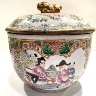 Vintage Asian Cloisonne Porcelain Lotus Ginger Jar With Lid Birds & People 3