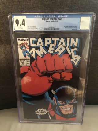 Captain America 354 - Cgc 9.  4 - White Pages - 1989 1st U.  S.  Agent