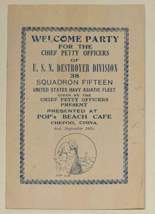 1929 Welcome Party Menu Us Navy Asiatic Fleet Pops Beach Cafe Chefoo China