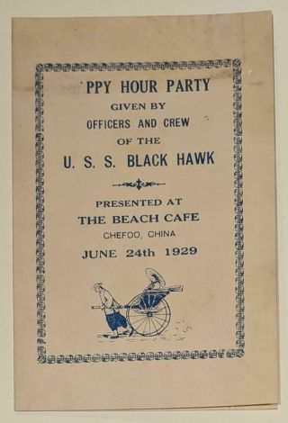 1929 Party Menu Uss Black Hawk Us Navy Asiatic Fleet Beach Cafe Chefoo China