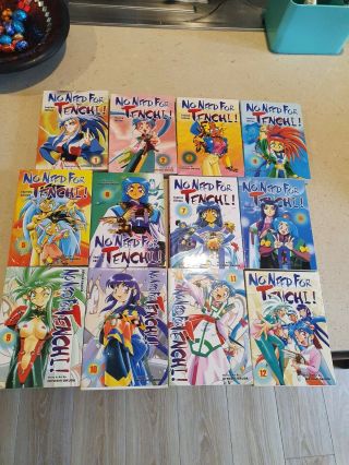 Hitoshi Okuda - No Need For Tenchi Vol.  Volume 1 To 12 Manga Paperback Bundle