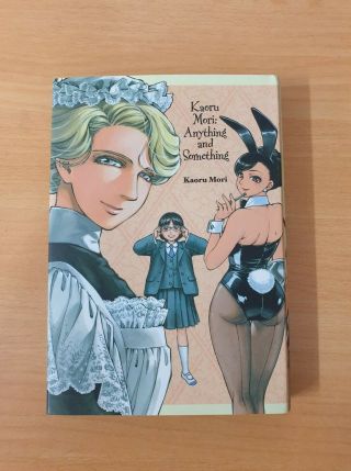 Kaoru Mori: Anything And Something English Manga