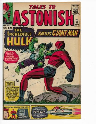 Tales To Astonish 59 - Vg/f 5.  0 - Hulk Vs Giant Man - Wasp - Thor (1964)