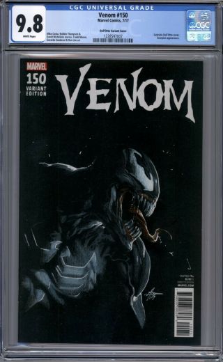 Venom 150 Dell 