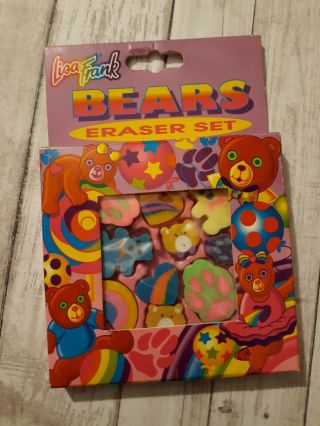 Lisa Frank Bears Eraser Set (lot3)