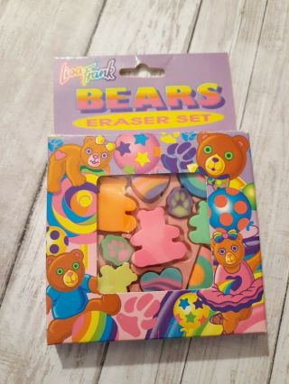 Lisa Frank Bears Eraser Set