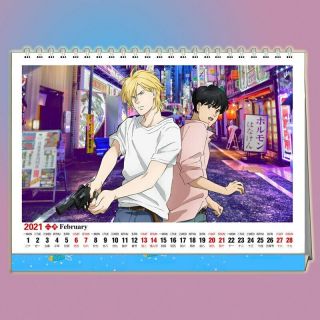 2021 Year calendar Anime Banana Fish Ash Okumura Eiji BL 13 pages Desktop 3