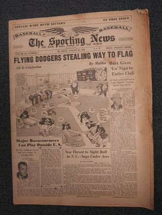 Babe Ruth Death - Yankees - Baseball - 1948 Sporting News Newspaper 2
