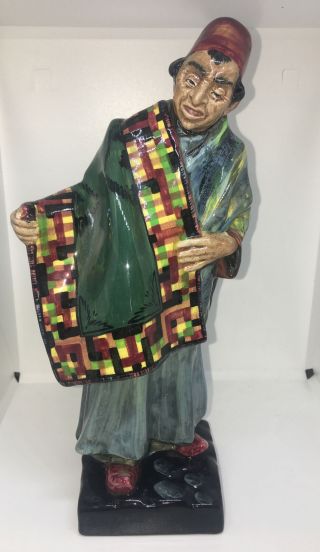 “carpet Seller” Royal Doulton Figurine H.  N.  1464 Cond.  Made In England