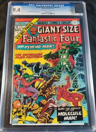 Giant - Size Fantastic Four 5 Cgc 9.  4 The Inhumans - Mile High 2 Pedigree 1975