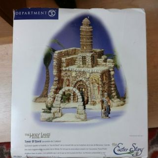Department 56 The Holy Land The Easter Story Tower Of David Set Plus Palm Tree