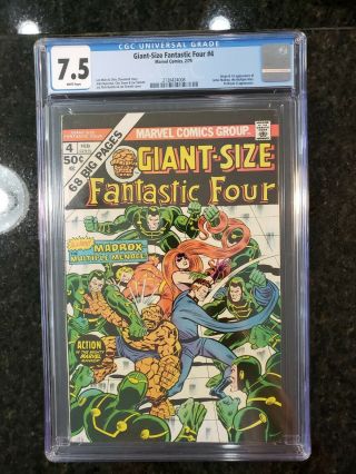 Giant - Size Fantastic Four 4 Cgc 7.  5 - 1st & Origin Madrox - Combined Ship